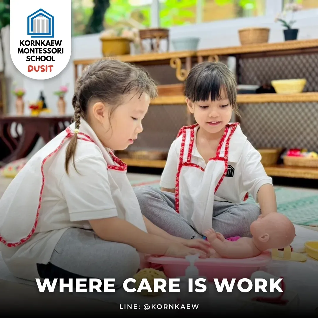 Where care is work