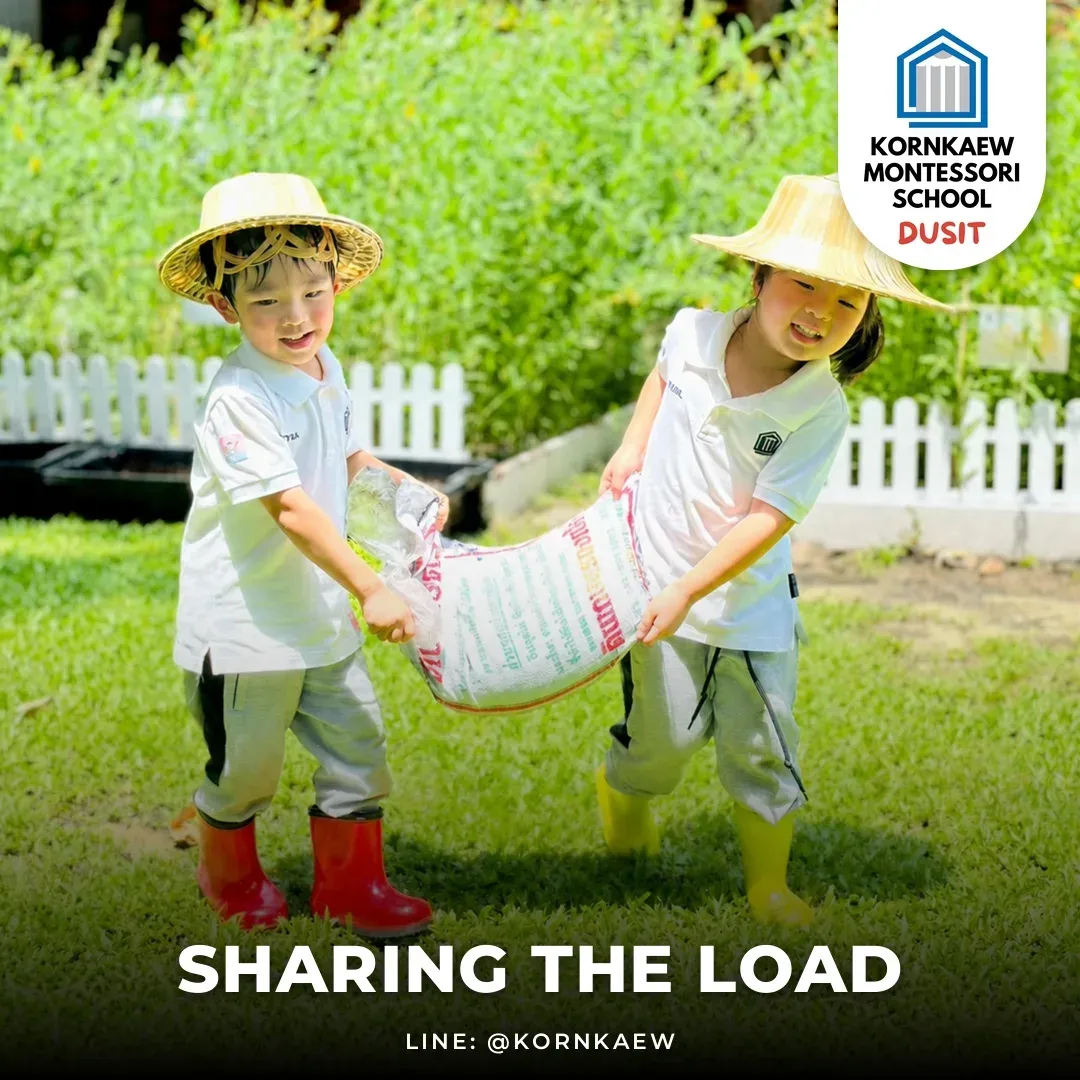 Sharing the load