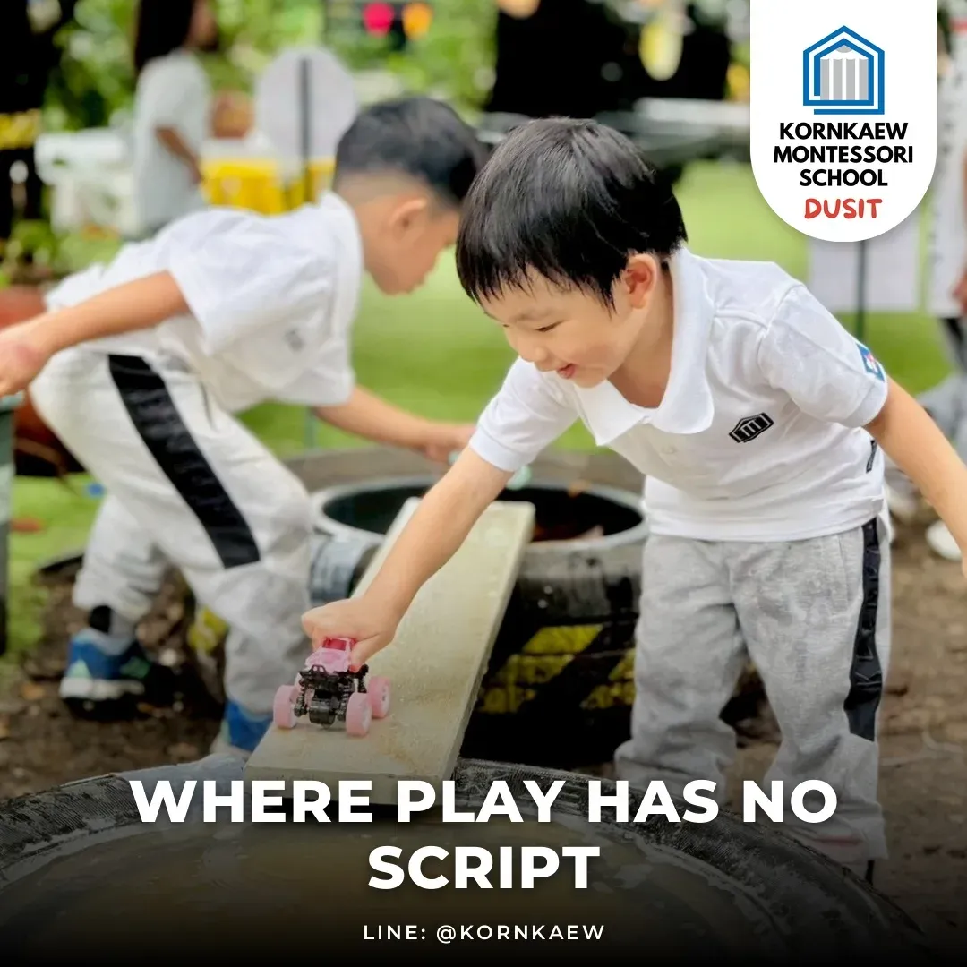 Where play has no script