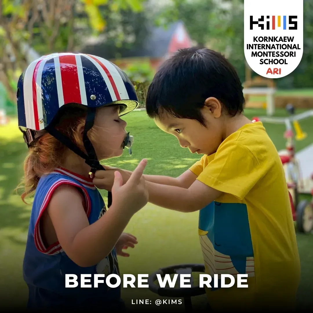 Before we ride